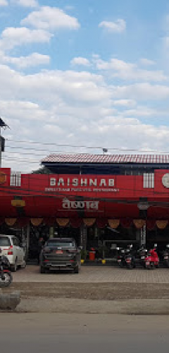 Baishnab Sweets