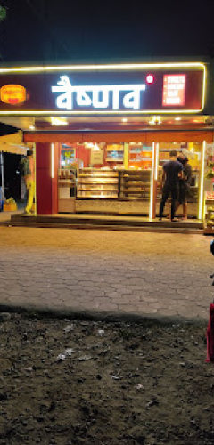 Baishnab Sweets